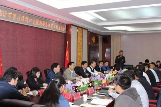QQ截图20171016173017.jpg