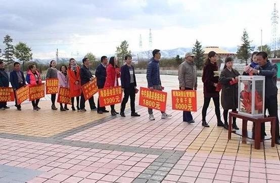 QQ截图20171018150412.jpg