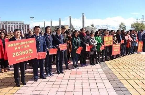 QQ截图20171018150423.jpg