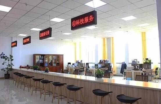 QQ截图20171023162843.jpg