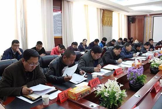 QQ截图20171123092658