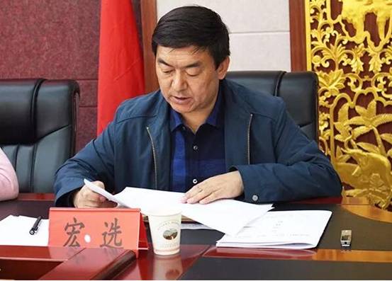 QQ截图20171123092612