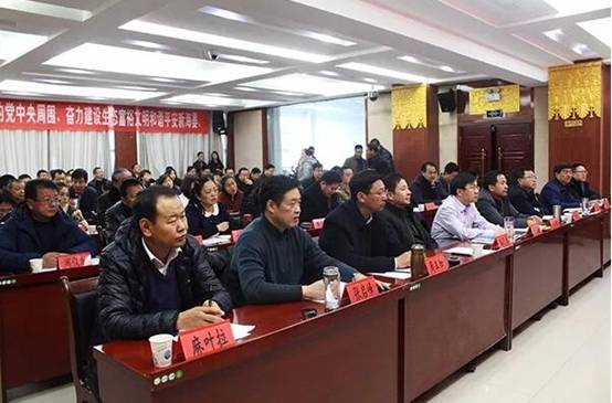 QQ截图20171227164904.jpg