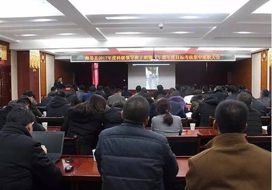 QQ截图20171227164922.jpg